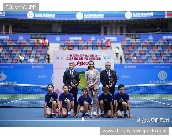 羽毛球哪里看直播