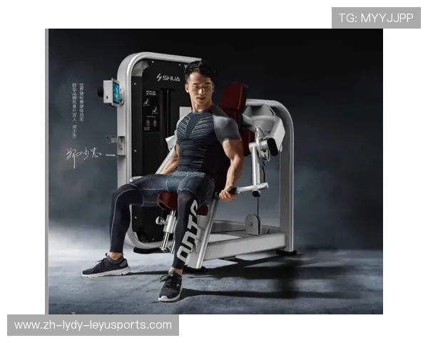 蹬腿的健身器材助力下肢力量突破训练瓶颈